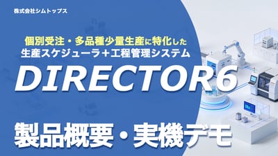 サムネイル-Jul-09-2026-11-45-57-6889-AM